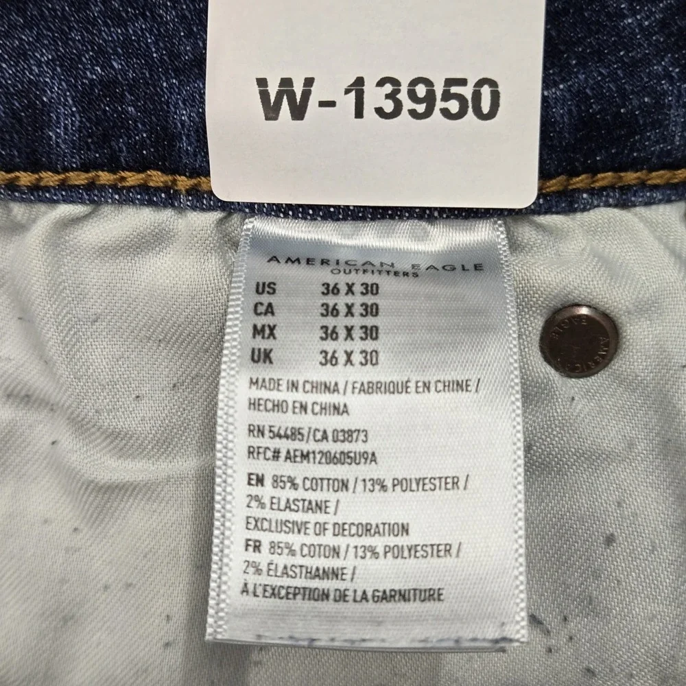 American Eagle Outfitters *please carefully
